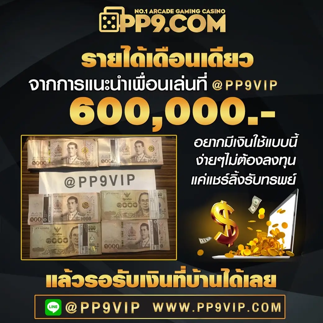 usa สล็อต เกมแตกง่าย เว็บสล็อตวอเลท ได้เงินจริง รองรับ วอเลท